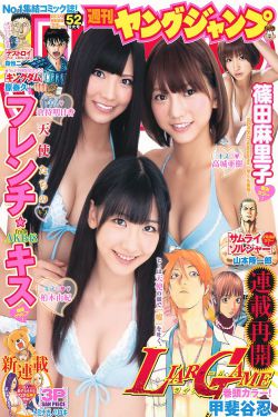 疯狂原始人 电影